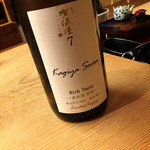 花いち - 賀儀屋7 - 純米酒 原酒 -（成龍酒造／愛媛県）