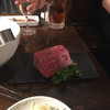 YAKINIKU MARUUSHI 銀座2丁目