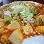 上海菜 - 麻婆豆腐（日替りランチ）