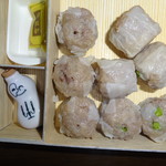 Kiyouken - カーニバルひょうちゃん＠特製シウマイ