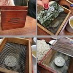 利久庵 - 焼海苔り箱には炭が入っています