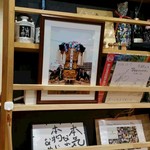 焼肉 生粋 新居浜本店 - 新居浜らしく太鼓台♪