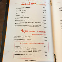 ザ　ジュエルズ - 