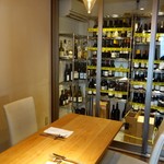 コンフル - （2017/2月）奥の個室