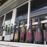 コンフル - （2017/2月）外観