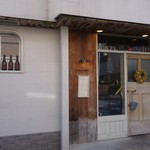 コンフル - （2017/2月）外観