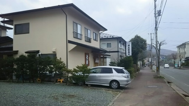 潤兵衛寿し - 上米内（寿司）の写真