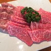 炭火焼肉 森辻亭