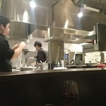 レストラン ラ・フロレゾン・ドゥ・タケウチ - 