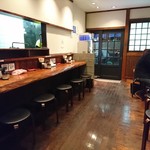 麺屋こころ 六角橋店