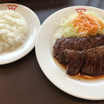 ラジャ - 