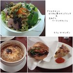 Ooi Takaori No Hakubutsukan Kafe Sa Sambon - 