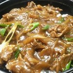 手打ちうどんの店倭 - 人気のカレー丼