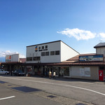 停車場ガーデン - 