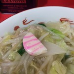 大門 - ナルト。