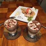 コーヒープリンス２号店 - 