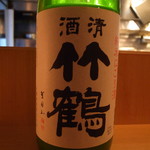 酒亭ばんから - 「竹鶴（にごり）」