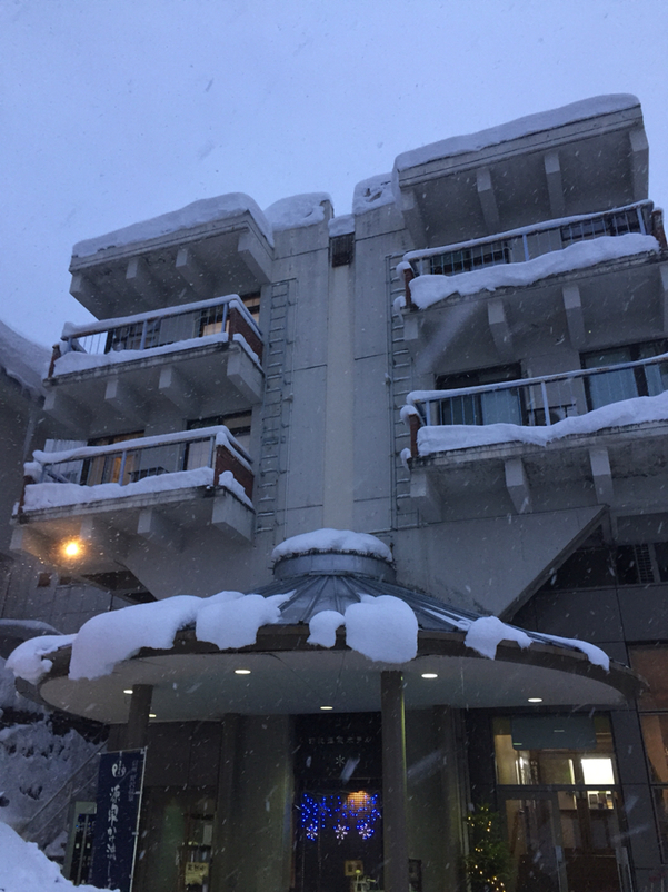 野沢温泉ホテル name=