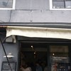 1988 CAFE SHOZO