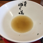 麺匠 中うえ  - 