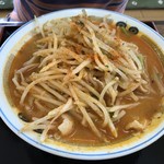 Yamada Udon - 