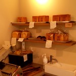 nichinichi - 食パン