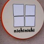 nichinichi - ロゴマーク
