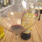 ペペロッソ - アベルナ