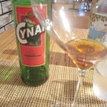 ペペロッソ - チナール（アーティチョークのリキュール）