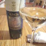 ペペロッソ - ルモン・マルヴァジア・デル・ラツィオ　コンテ・ザンドッテｌ　グラス