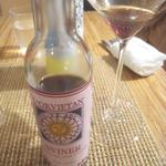 ペペロッソ - L'ORVIETAN SVINER　￥サーヴィス