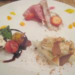 ペペロッソ - 前菜3種盛り合わせ（ハム、カプレーゼ、マグロカラスミとセロリ）