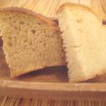 ペペロッソ - パン（栗粉と三重産小麦）