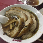 きりん飯店 本店 - チャーシュー麺  2cmはあろうかと思われるステーキのような極厚チャーシュー。
                                昔は5枚のってた。4枚になって、最終日は3枚だった。
                                
                                間違いなく日本一の１つに数えられるチャーシューだと思う。
