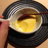 うち山 - 