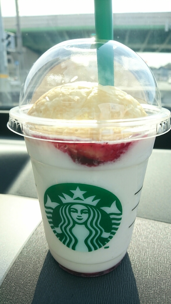 スターバックスコーヒー 宇都宮鶴田店 name=