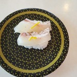 Hama sushi - 