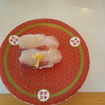 Hama sushi - 