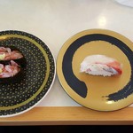 Hama sushi - 