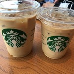 スターバックス・コーヒー - グランデスターバックスラテ