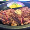 炭焼ステーキくに 新小岩店