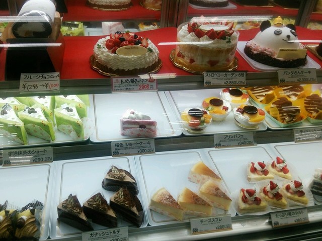 不二家神戸 イオン新宮店 旧店名 スイートガーデン 新宮 ケーキ 食べログ 不二家神戸 イオン新宮店 旧店名 スイートガーデン 新宮 ケーキ 食べログ
