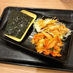 Yoshinoya - 