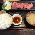 Mifuji - 