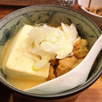 なごみ - 