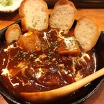 なごみ - 