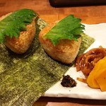 なごみ - 