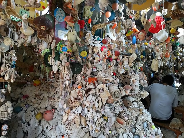 Ibarumasatonoeki 石垣島 喫茶店 食べログ 繁體中文