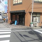 タンドールバル カマルプール - 永代通りの東陽町３丁目交差点からチョロ