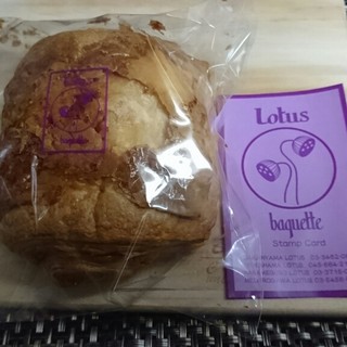 ロータスバゲット_1
